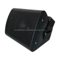 professional wall mount speaker with bracket